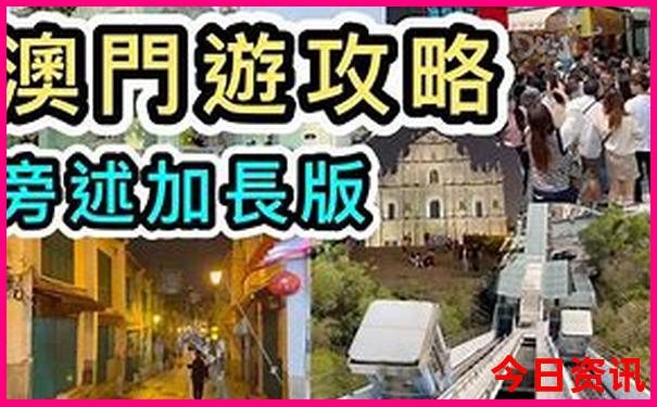 中国哪个地方最凉快