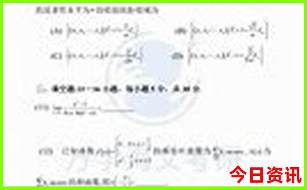 湖北旅游攻略自由行路线推荐