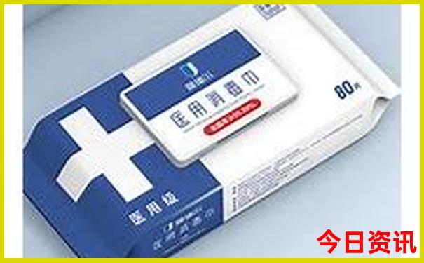 南京游玩攻略二日游详细